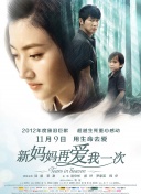 四虎永久在线精品免费影视