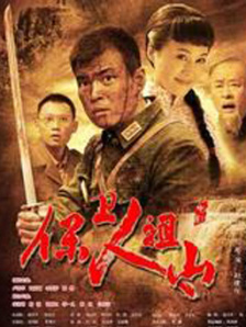 四虎永久在线精品免费影视